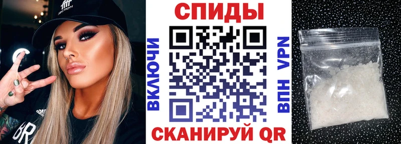 купить наркоту  Щучье  АМФЕТАМИН 97% 
