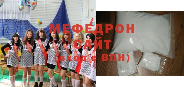 шишки Бугульма