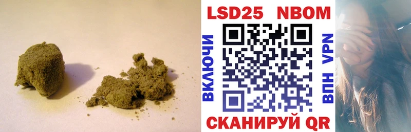ЛСД экстази кислота  Щучье 
