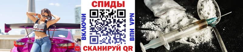 МЕТАМФЕТАМИН витя  купить закладку  Щучье 