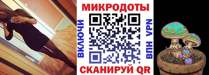 Галлюциногенные грибы GOLDEN TEACHER  как найти закладки  Щучье 